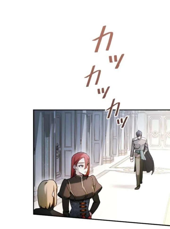 You Promised to Divorce Me After 10 Years, Right Dear? Chapter 28 page 79