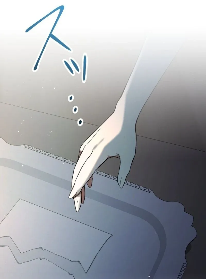 You Promised to Divorce Me After 10 Years, Right Dear? Chapter 31 page 143