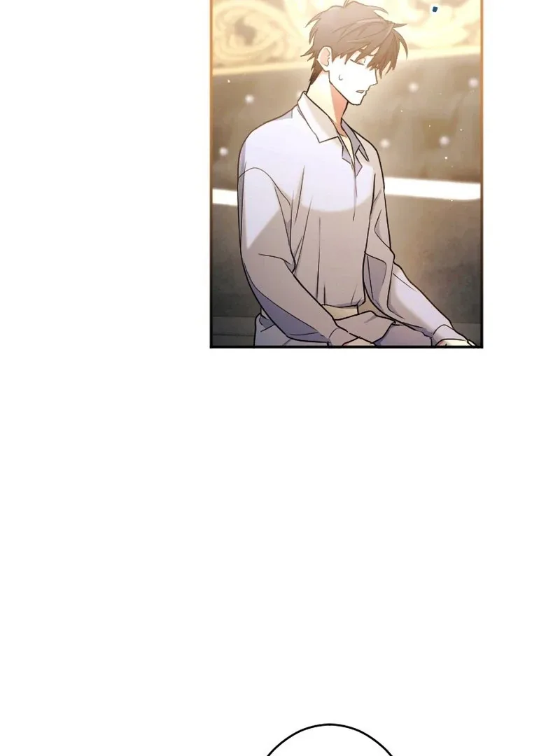 You Promised to Divorce Me After 10 Years, Right Dear? Chapter 32 page 44