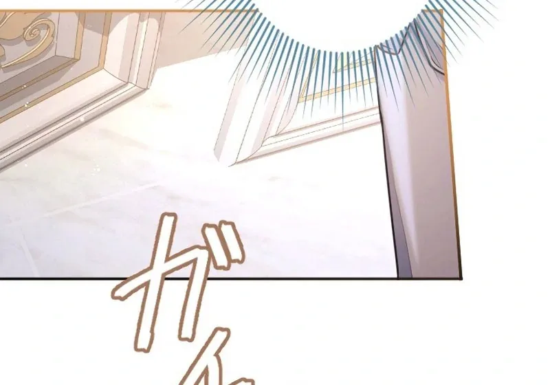 You Promised to Divorce Me After 10 Years, Right Dear? Chapter 32 page 26