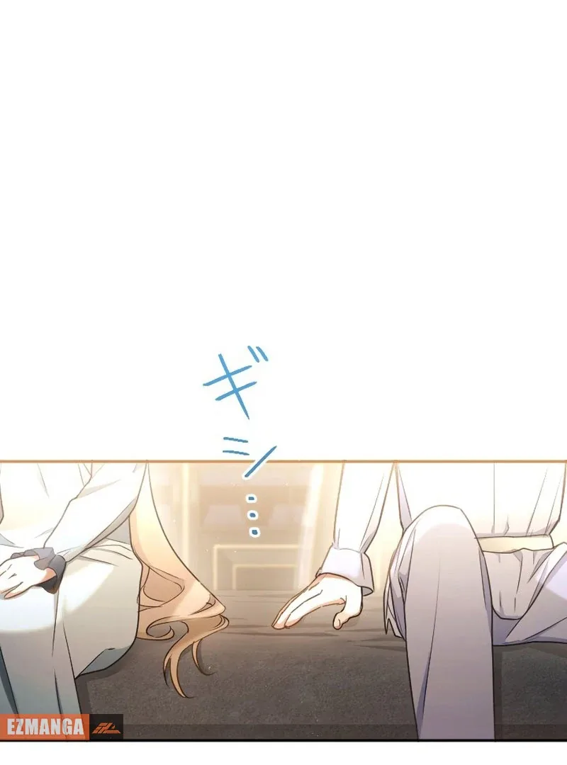 You Promised to Divorce Me After 10 Years, Right Dear? Chapter 32 page 41
