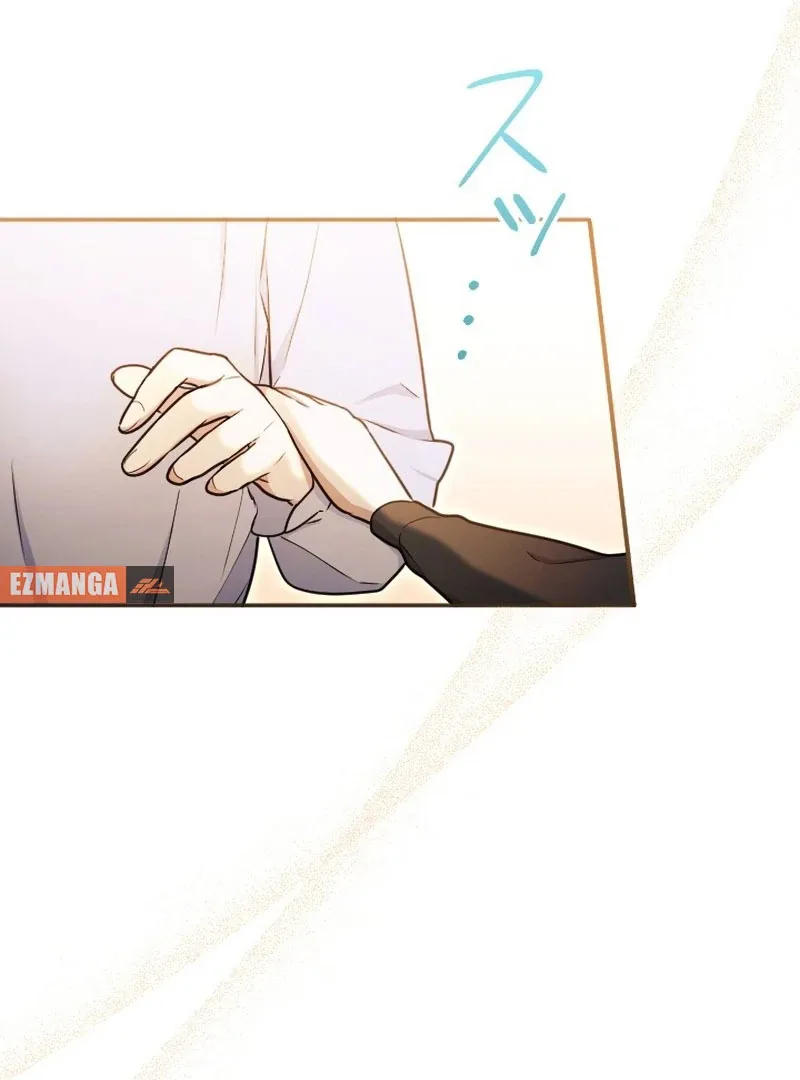 You Promised to Divorce Me After 10 Years, Right Dear? Chapter 32 page 17