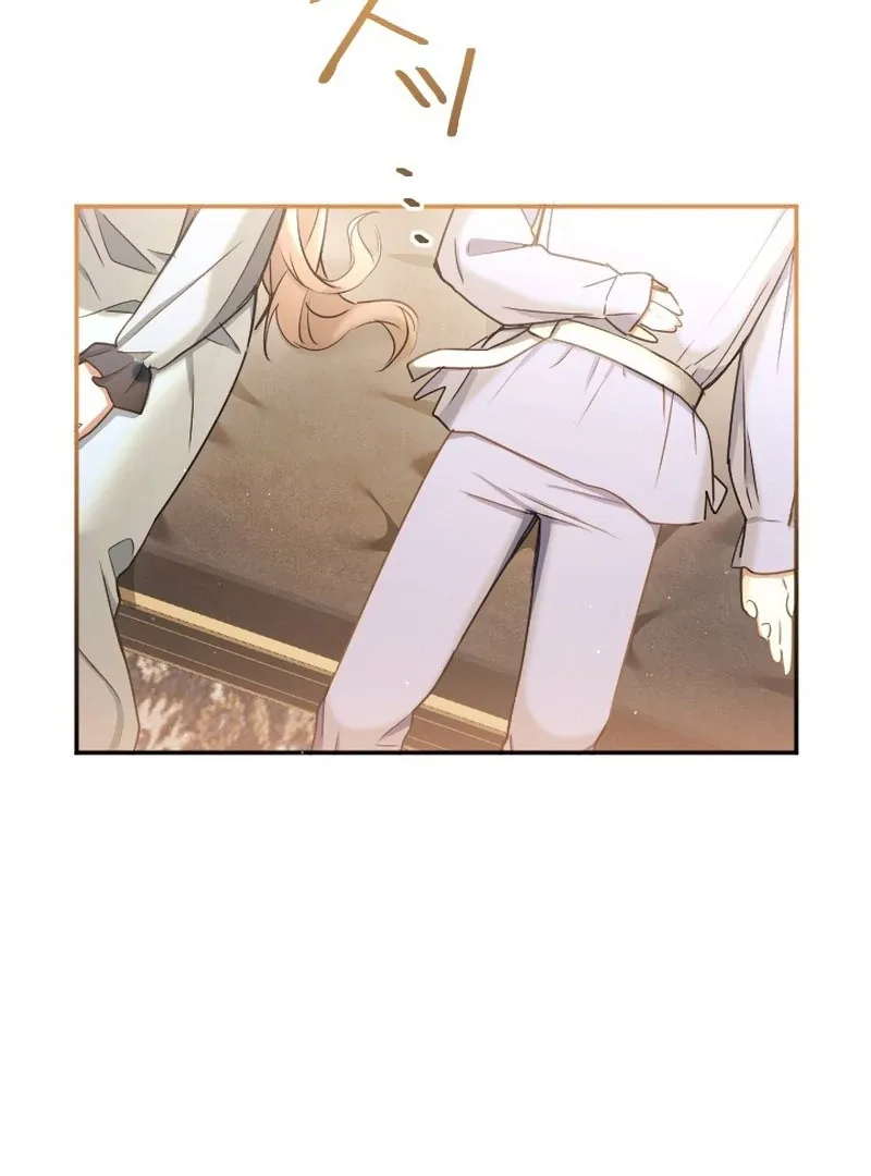 You Promised to Divorce Me After 10 Years, Right Dear? Chapter 32 page 69