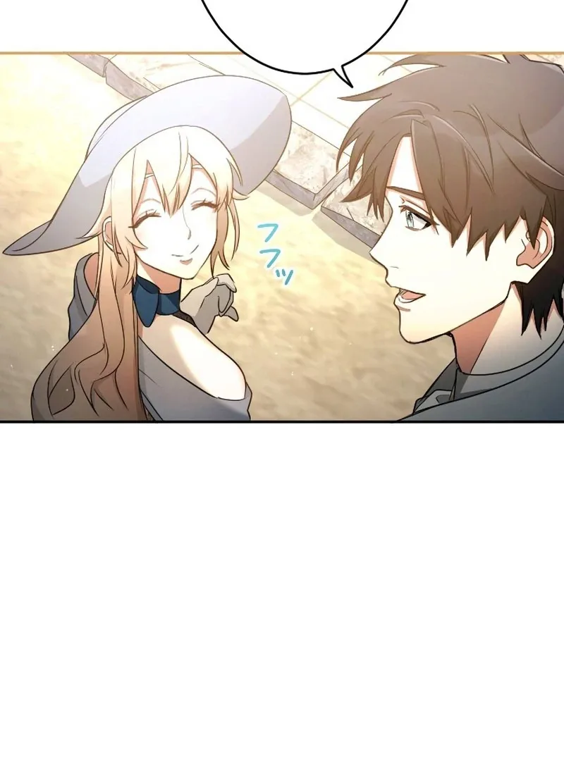 You Promised to Divorce Me After 10 Years, Right Dear? Chapter 32 page 123