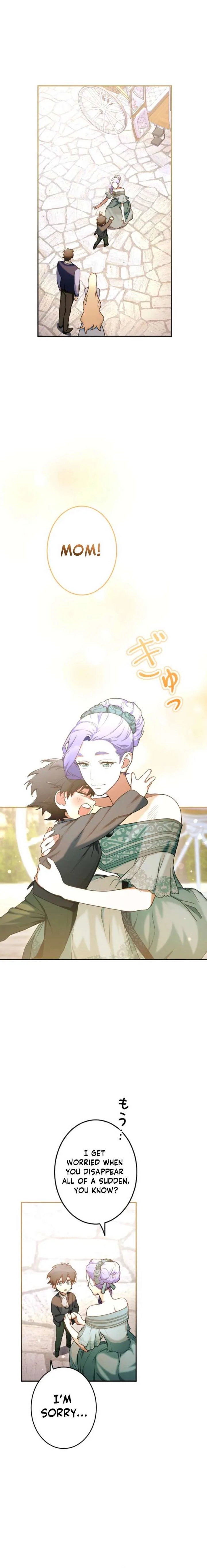 You Promised to Divorce Me After 10 Years, Right Dear? Chapter 38 page 6