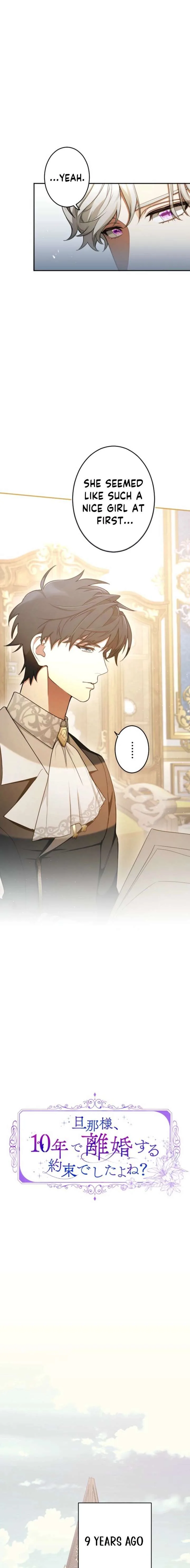 You Promised to Divorce Me After 10 Years, Right Dear? Chapter 36 page 3