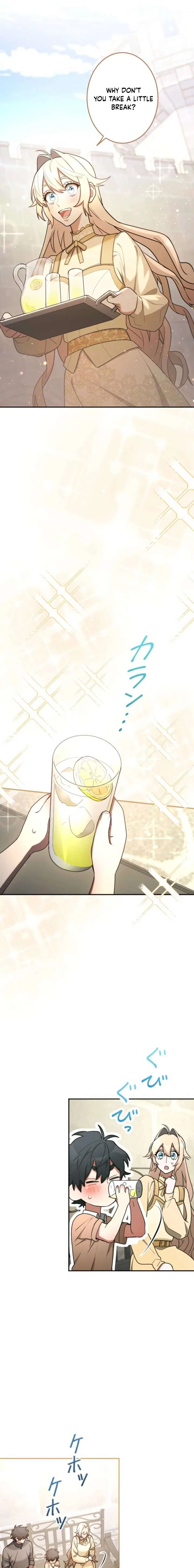 You Promised to Divorce Me After 10 Years, Right Dear? Chapter 43 page 13