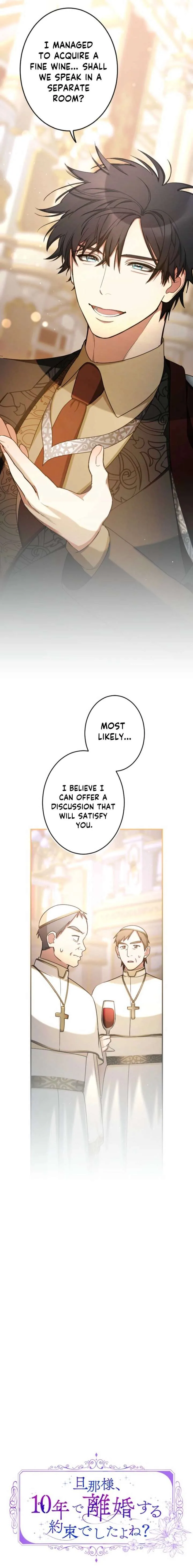 You Promised to Divorce Me After 10 Years, Right Dear? Chapter 48 page 3