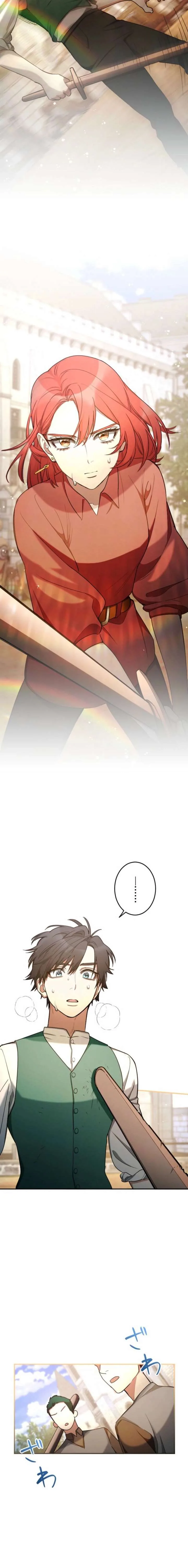 You Promised to Divorce Me After 10 Years, Right Dear? Chapter 49 page 2