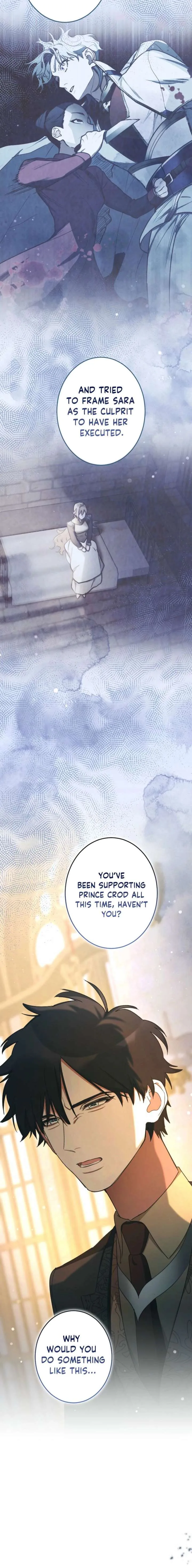 You Promised to Divorce Me After 10 Years, Right Dear? Chapter 49 page 16