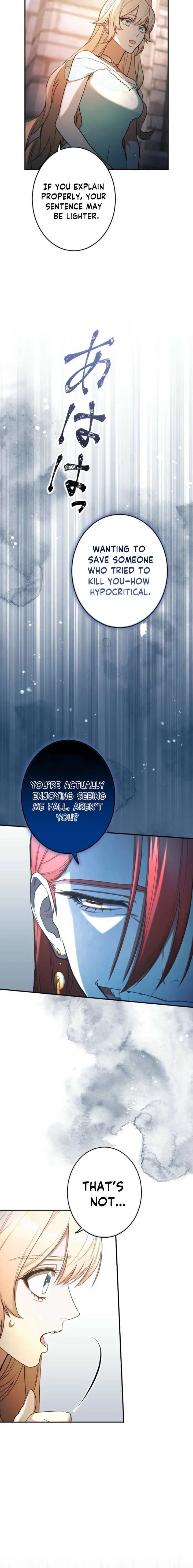 You Promised to Divorce Me After 10 Years, Right Dear? Chapter 50 page 8
