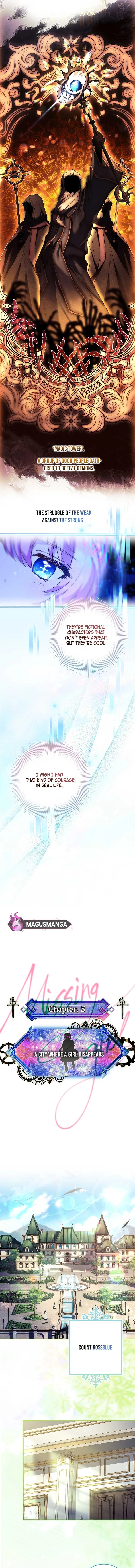 You Turned Off the Pain Setting? Chapter 20 page 14