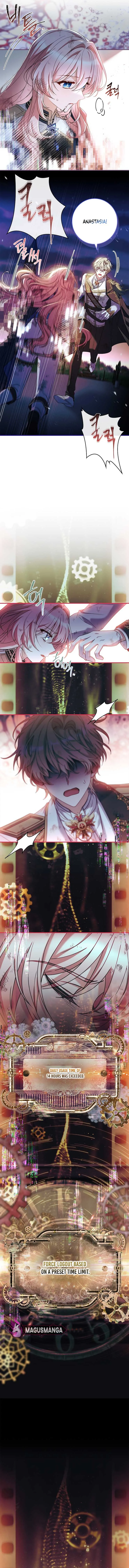 You Turned Off the Pain Setting? Chapter 13 page 4