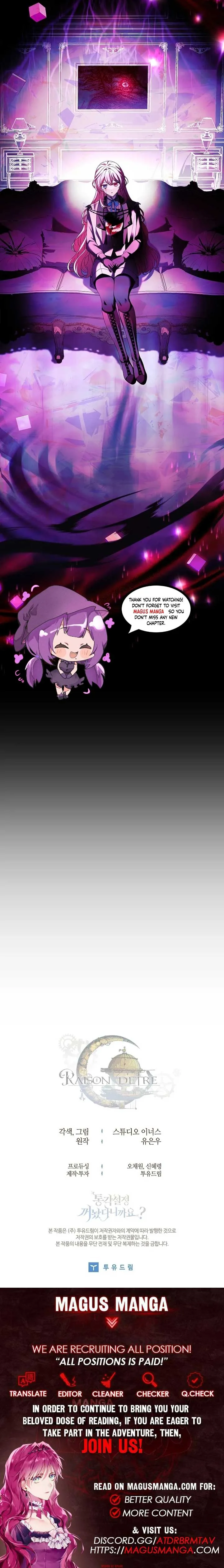 You Turned Off the Pain Setting? Chapter 22 page 17