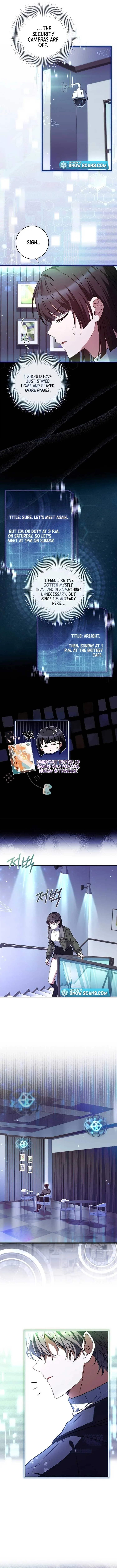 You Turned Off the Pain Setting? Chapter 24 page 7