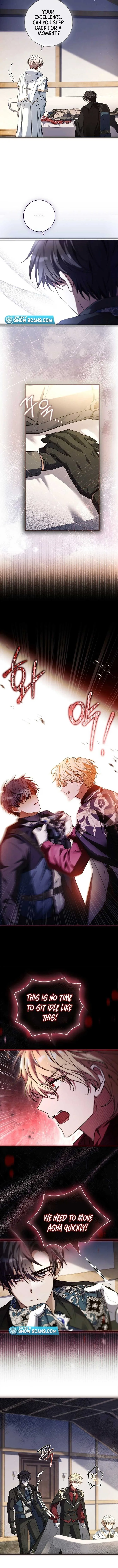 You Turned Off the Pain Setting? Chapter 24 page 3