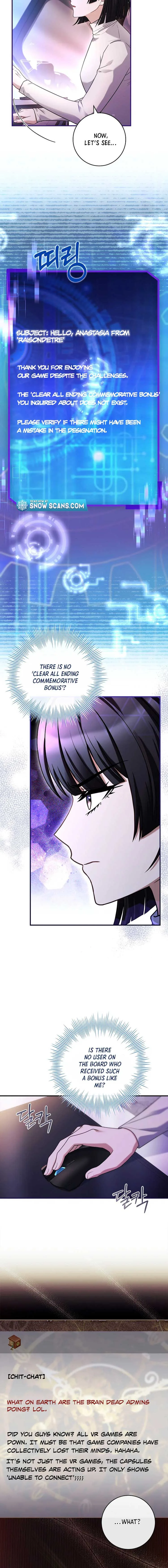 You Turned Off the Pain Setting? Chapter 25 page 12
