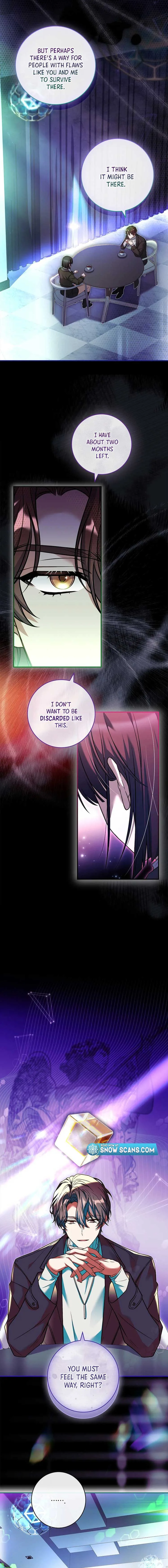 You Turned Off the Pain Setting? Chapter 25 page 7