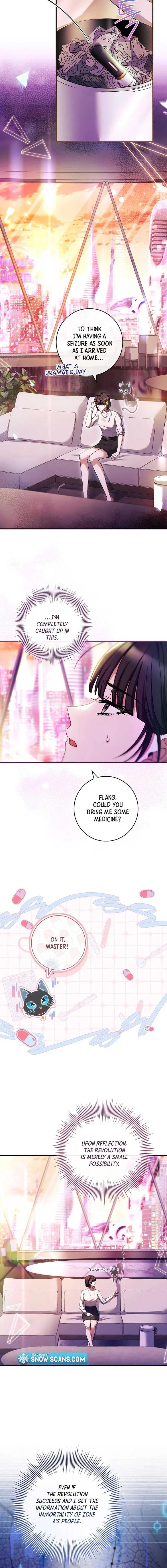 You Turned Off the Pain Setting? Chapter 25 page 9