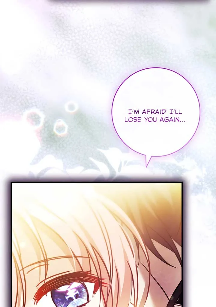 You Turned Off the Pain Setting? Chapter 26 page 7