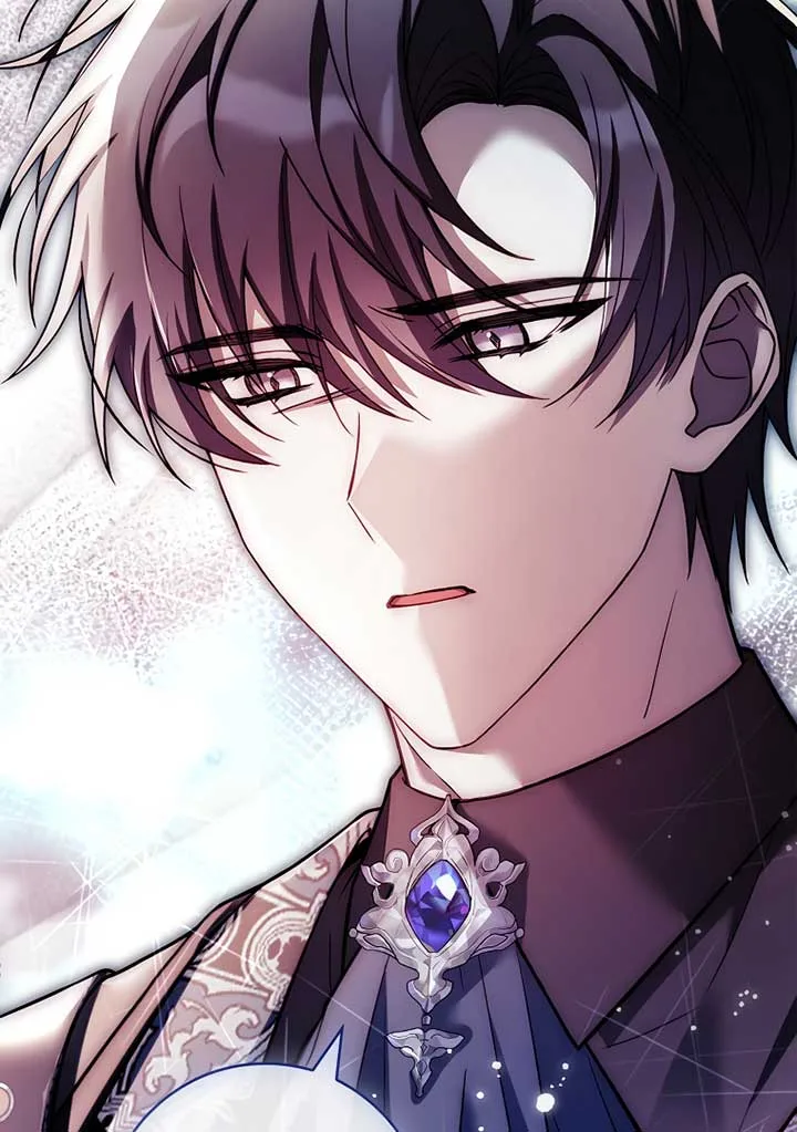 You Turned Off the Pain Setting? Chapter 26 page 16