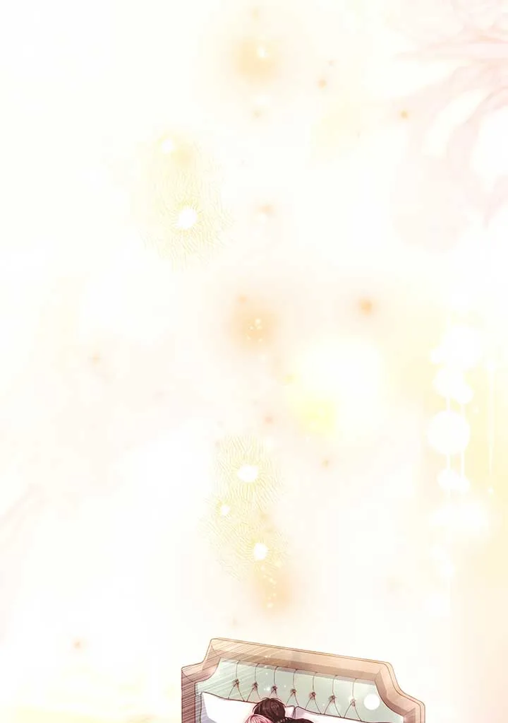You Turned Off the Pain Setting? Chapter 26 page 4