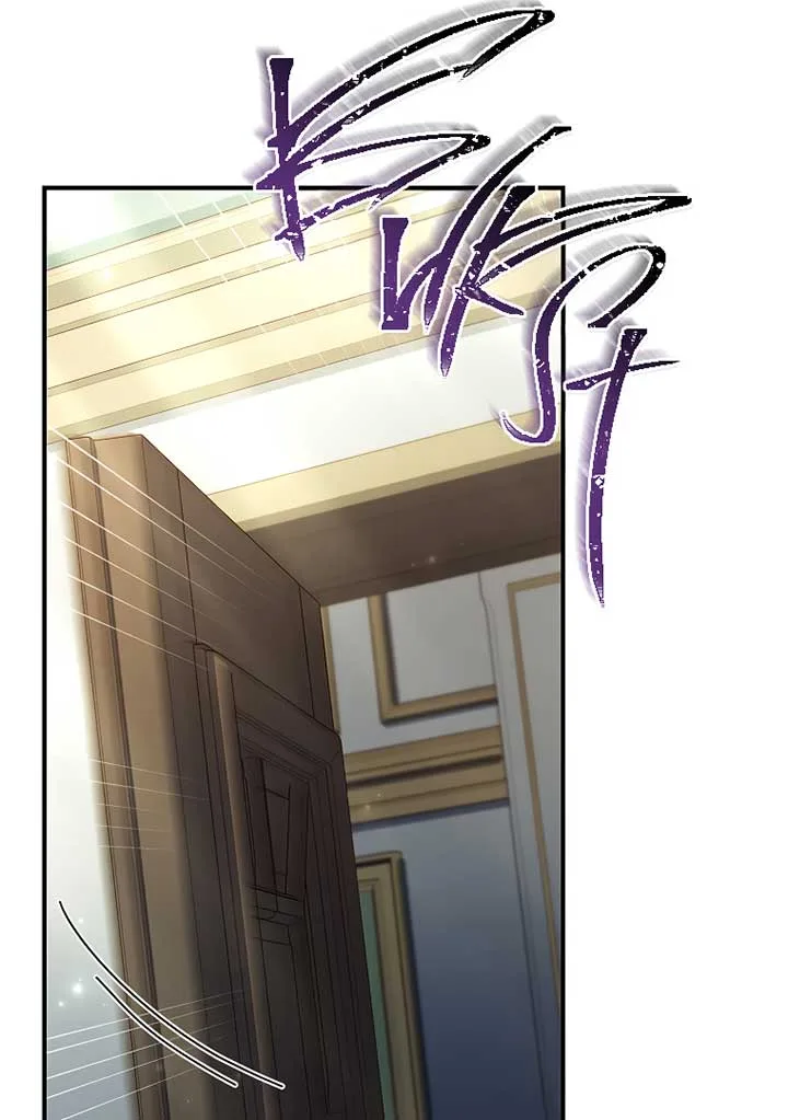 You Turned Off the Pain Setting? Chapter 26 page 31