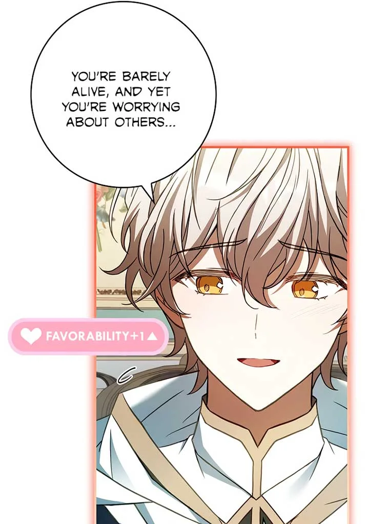You Turned Off the Pain Setting? Chapter 26 page 49
