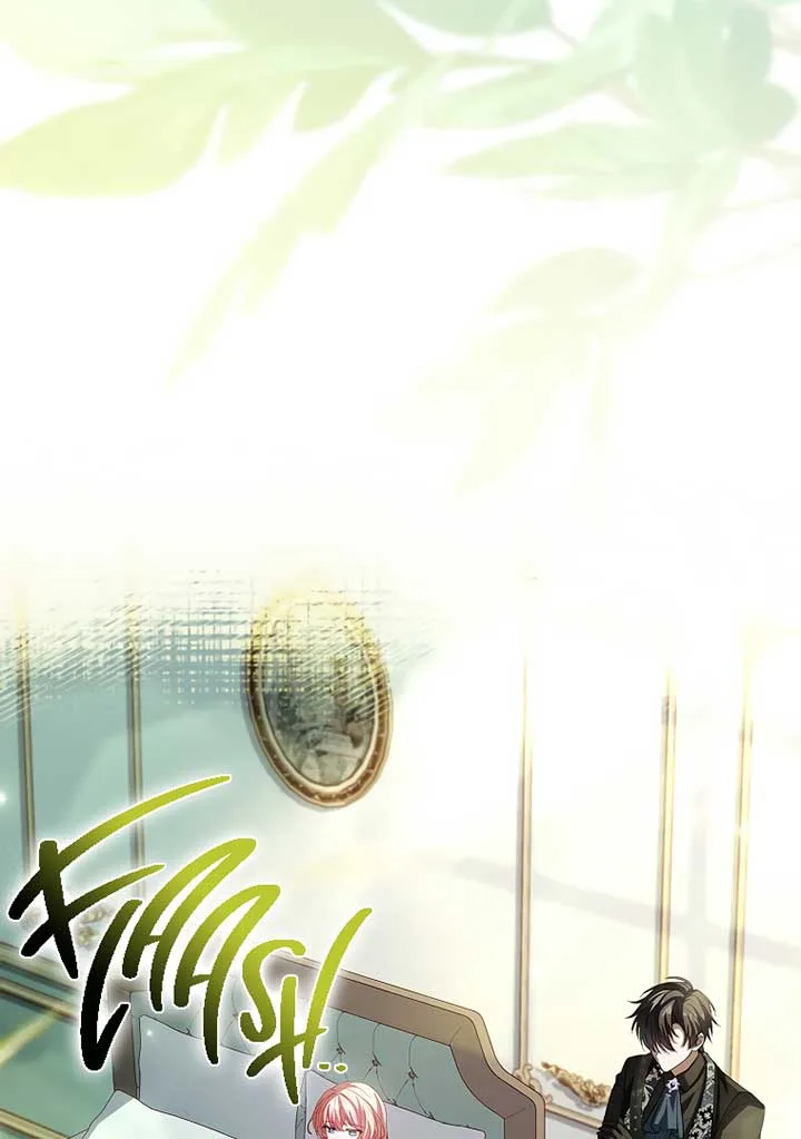 You Turned Off the Pain Setting? Chapter 26 page 43