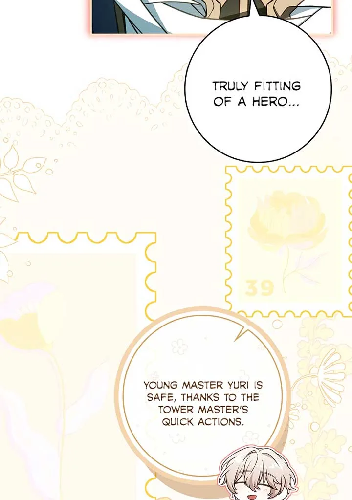 You Turned Off the Pain Setting? Chapter 26 page 50