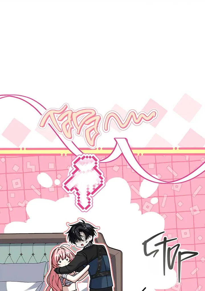 You Turned Off the Pain Setting? Chapter 26 page 34