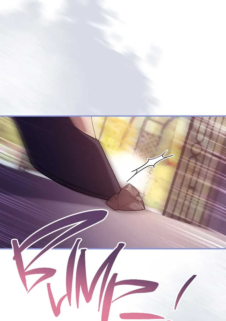 You Turned Off the Pain Setting? Chapter 26 page 100