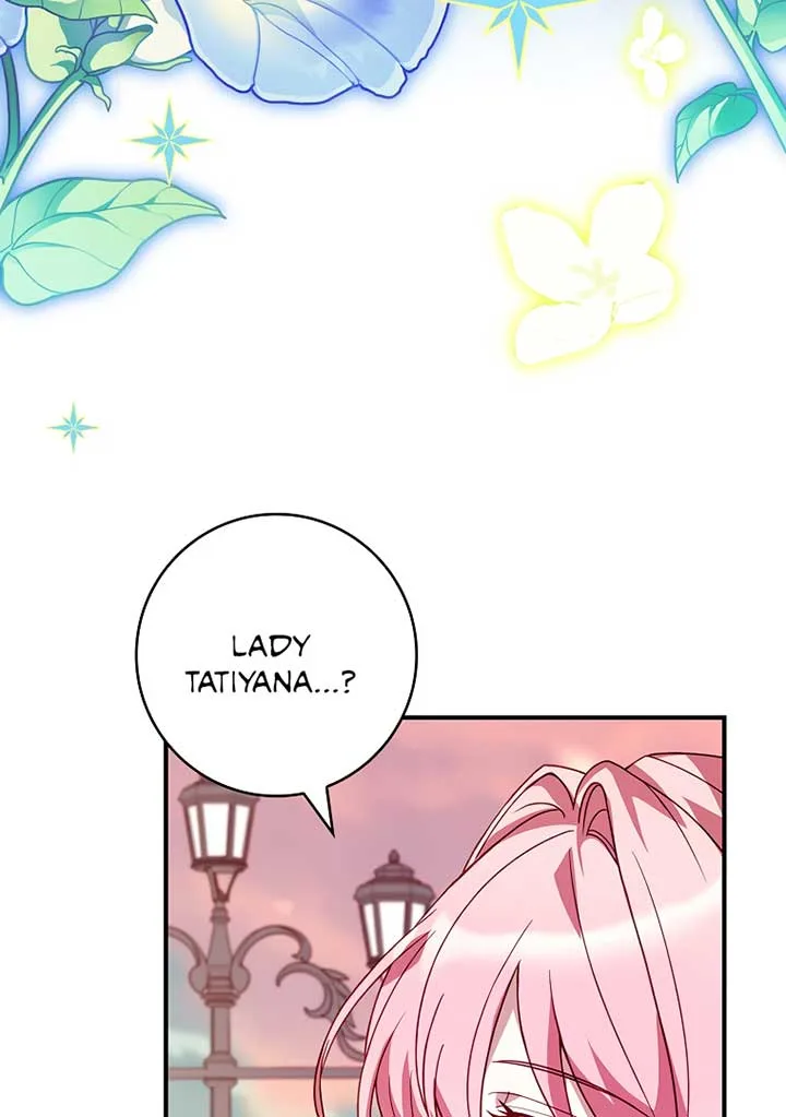 You Turned Off the Pain Setting? Chapter 26 page 98