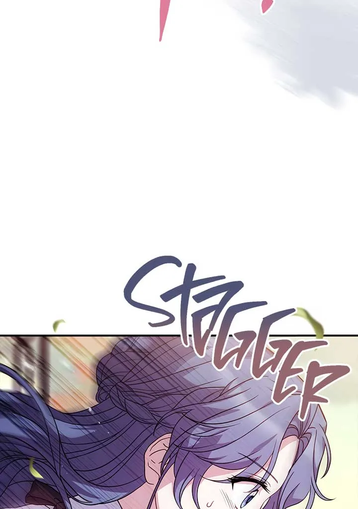 You Turned Off the Pain Setting? Chapter 26 page 101