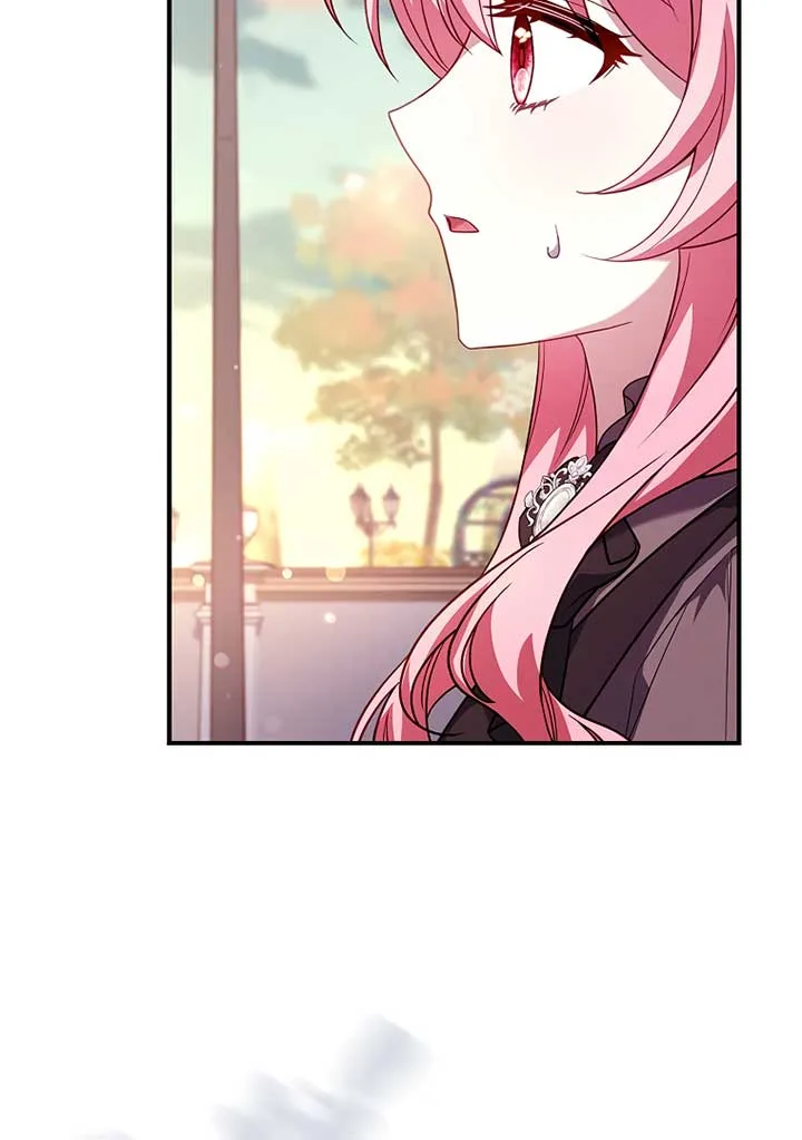 You Turned Off the Pain Setting? Chapter 26 page 99