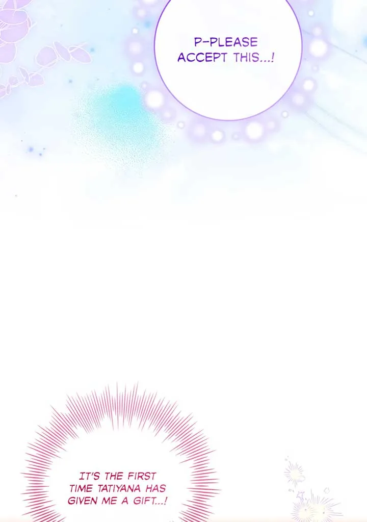 You Turned Off the Pain Setting? Chapter 26 page 112