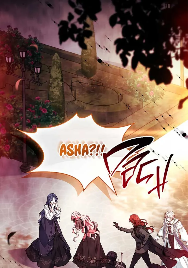 You Turned Off the Pain Setting? Chapter 26 page 123