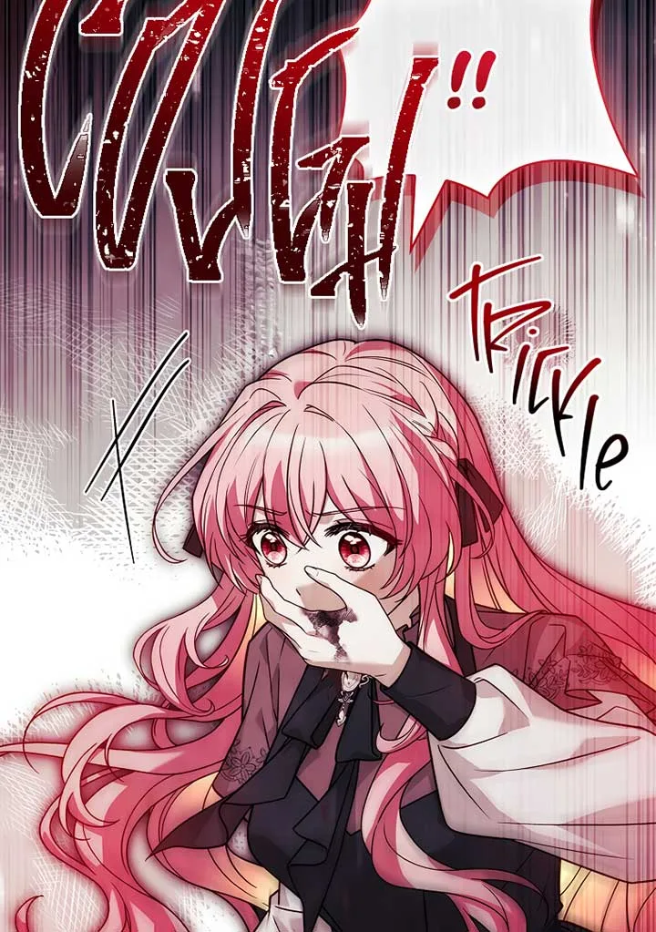 You Turned Off the Pain Setting? Chapter 26 page 121