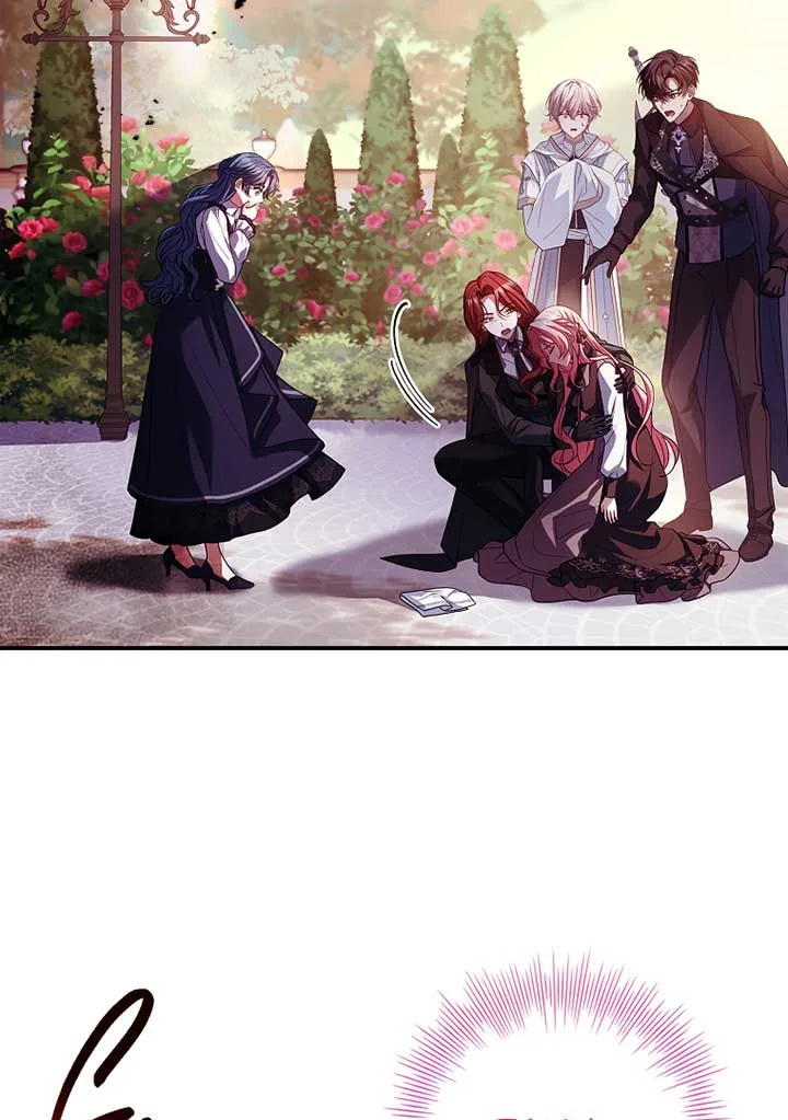 You Turned Off the Pain Setting? Chapter 27 page 6