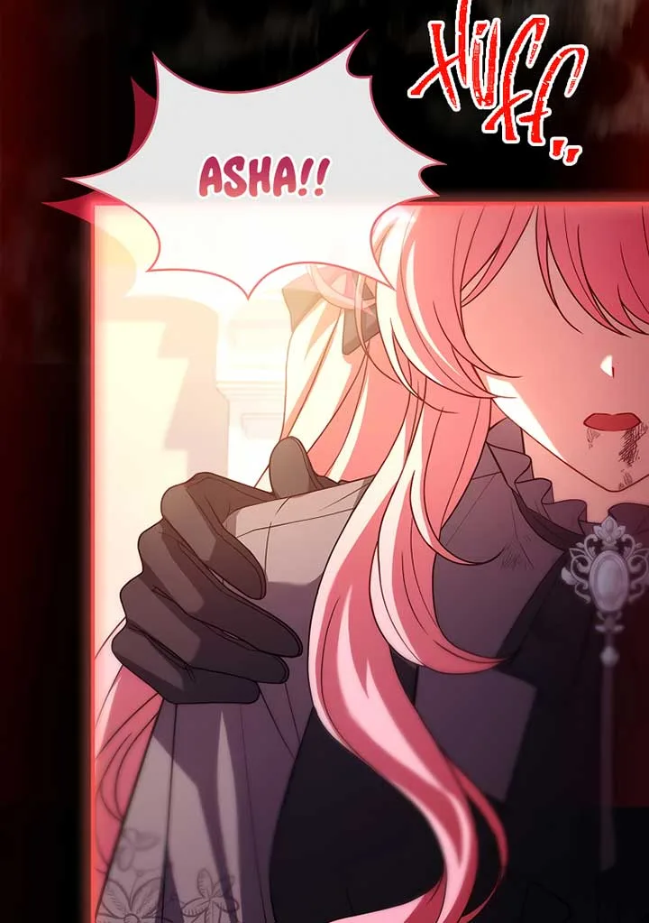 You Turned Off the Pain Setting? Chapter 27 page 4