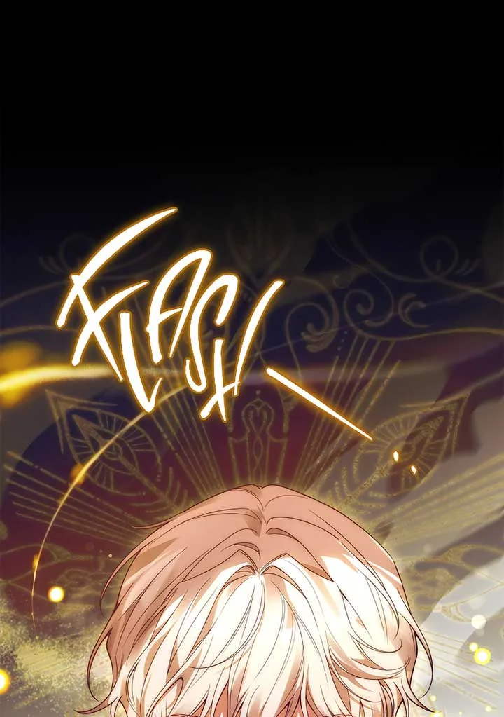 You Turned Off the Pain Setting? Chapter 27 page 31