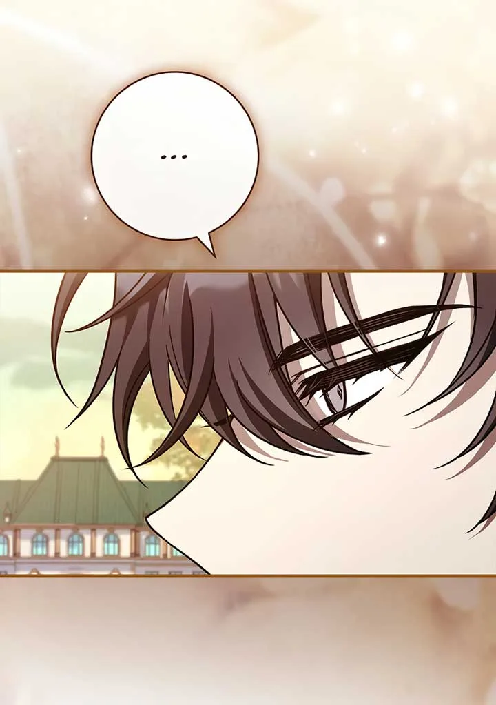 You Turned Off the Pain Setting? Chapter 27 page 46