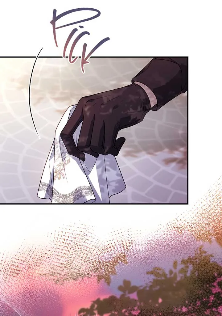 You Turned Off the Pain Setting? Chapter 27 page 35