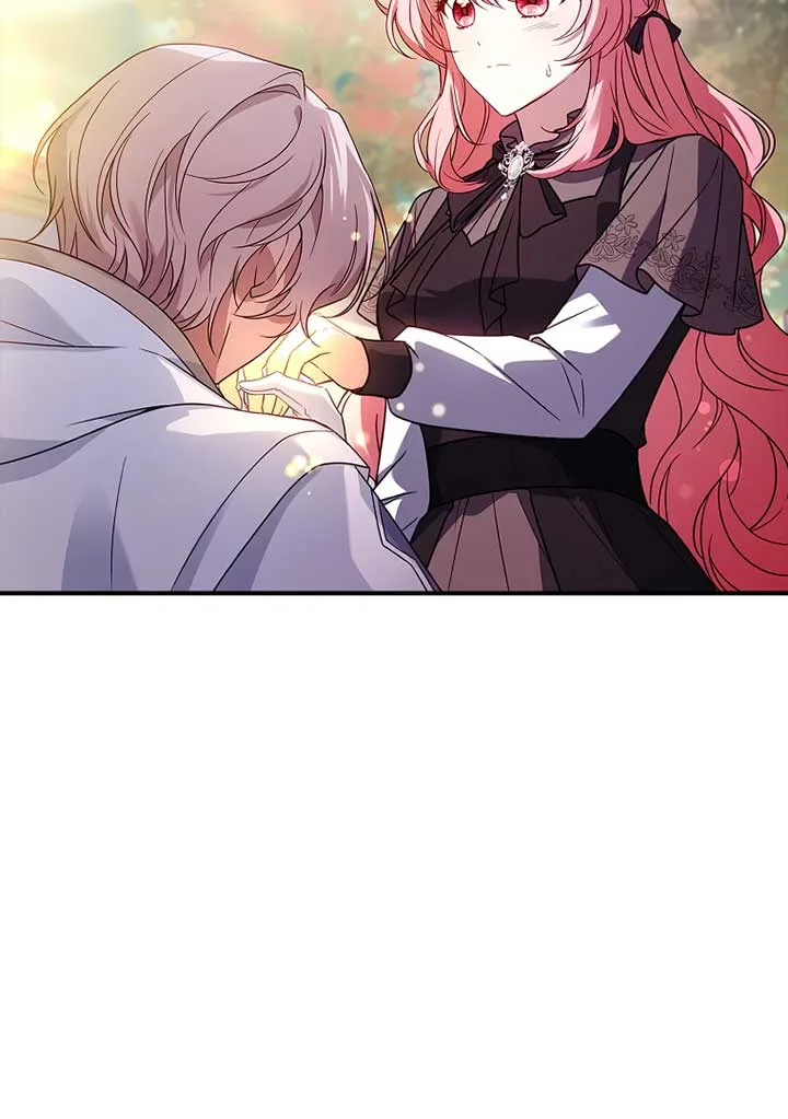 You Turned Off the Pain Setting? Chapter 27 page 34