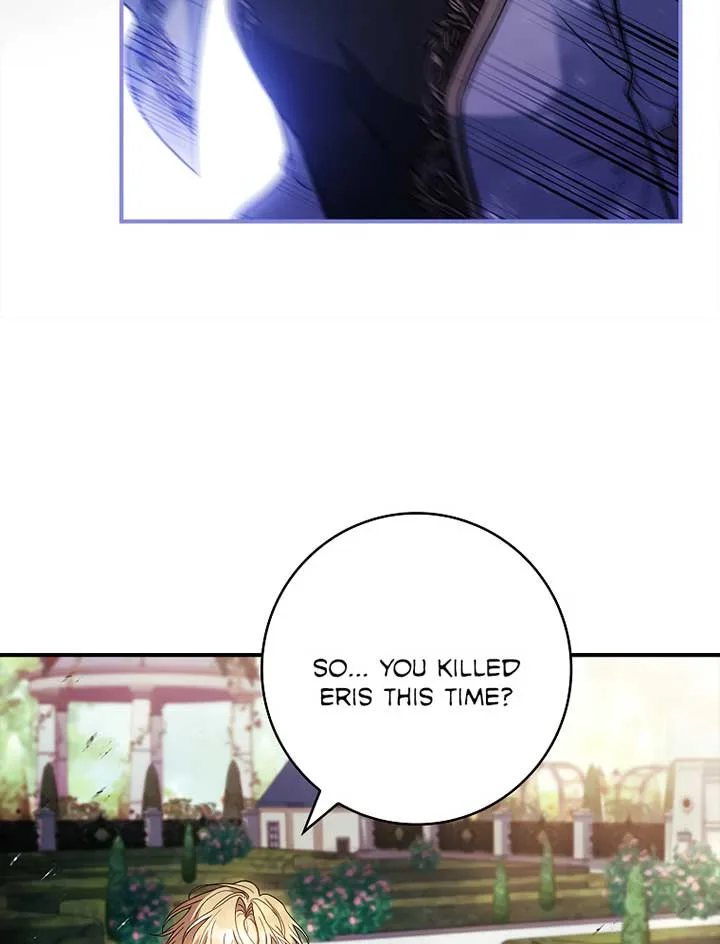 You Turned Off the Pain Setting? Chapter 27 page 96