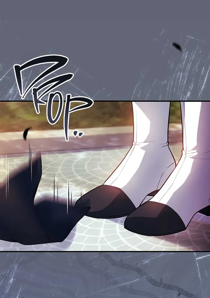 You Turned Off the Pain Setting? Chapter 27 page 101