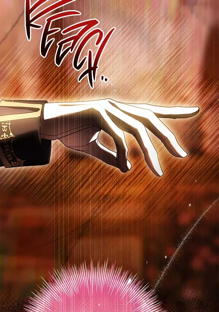 You Turned Off the Pain Setting? Chapter 27 page 117