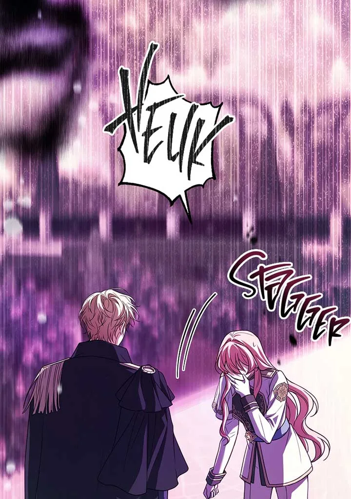 You Turned Off the Pain Setting? Chapter 27 page 111