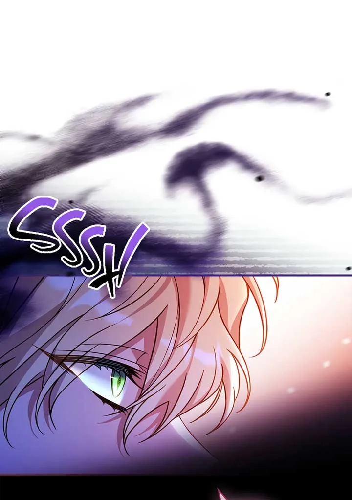 You Turned Off the Pain Setting? Chapter 28 page 14