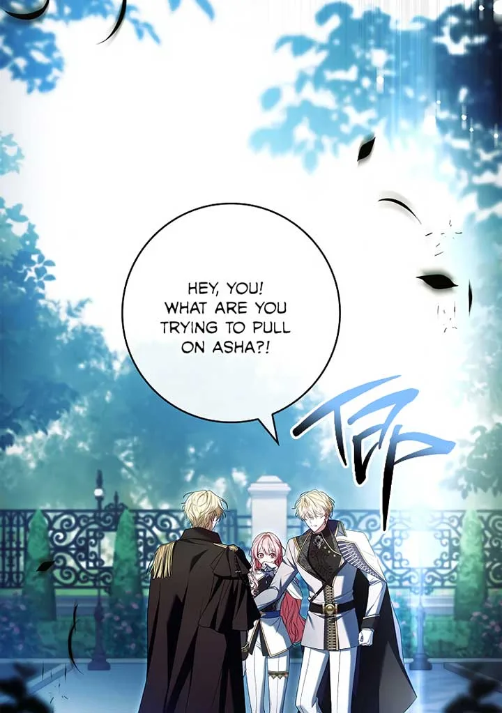 You Turned Off the Pain Setting? Chapter 28 page 16